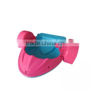 2015 the hot sale cheap kids hand paddle boat made in China for sale