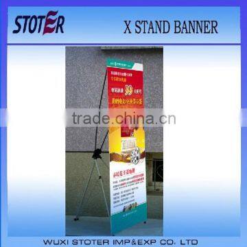 Display x frame banner stands