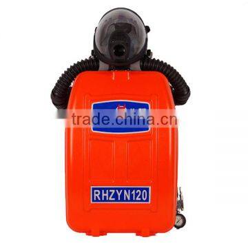 RHZYN120 Firefighting Small Size Portable Oxygen Apparatus