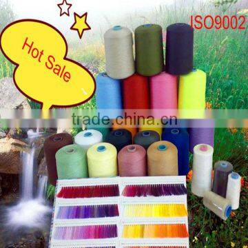 60S/2,3 Poly/Poly Spun Core Sewing Thread 100%