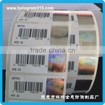 Custom irremovable hot stamping hologram film