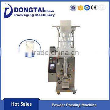 Packaging Machine, Powder Filling and Packaging Machine, Bagged Protein Powder Filling Machine