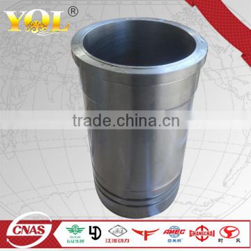 Diesel engine spare parts S1100 Cylinder liner