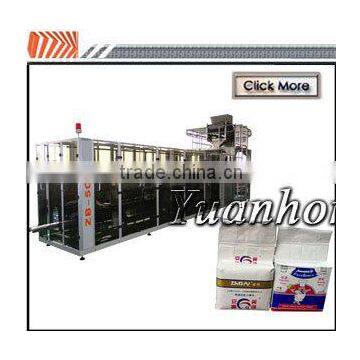 automatic coffee bean vacuum packing machine