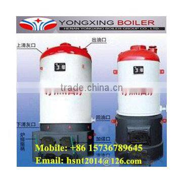 YGL500MA vertical coal fired thermal oil heater manufacturer, thermal oil boiler