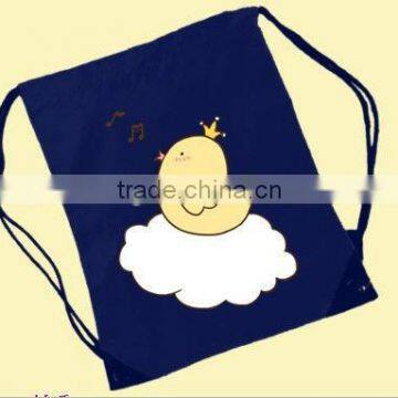 promotional gift pouch with drawstring