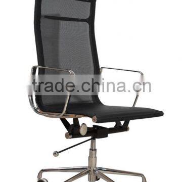 luxury high back executive chair HC-3032