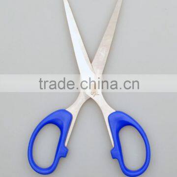 school scissors/office scissors