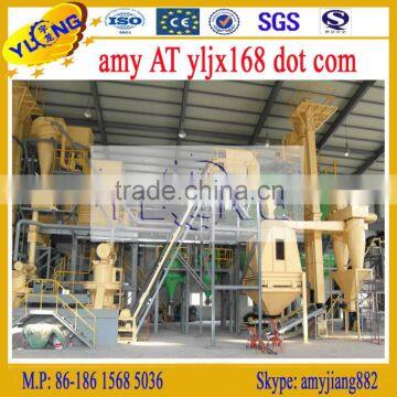 wood shavings pellet production line