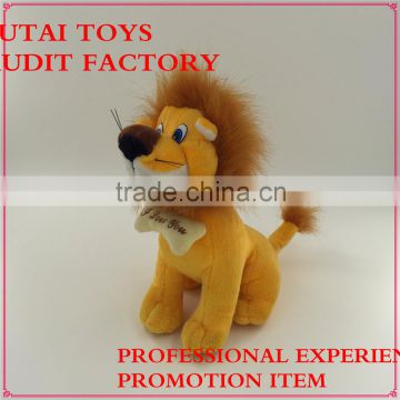 AZO free Chinese Yangzhou supplier stuffed animals plush lion toy for valentines day gifts 2016 new products