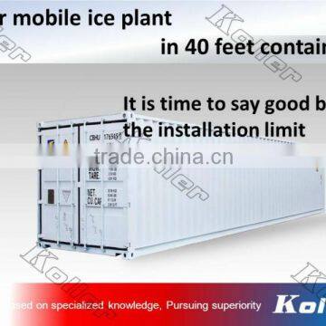 Koller contanierized Ice block maker and cold room is 40 GP container