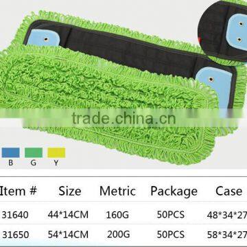 New product Green Mickrofaser floor cleaning mop head