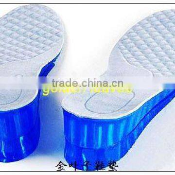 3 layer Foot care TPR gel increased insoles for girls fashionable lady dress shoe