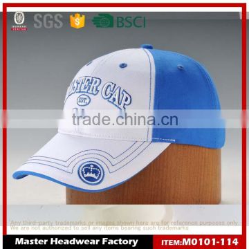 Stylish baseball cap parts and custom baseball cap