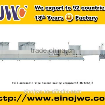 High quality Wet Wipes Equipment(JWC-68SZJ)