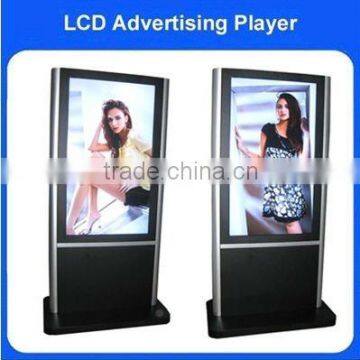 Floor Standing AD Player