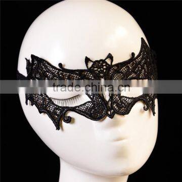 MYLOVE women party masks lace design 2015 hot selling fancy lace design ML5012