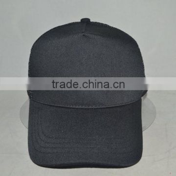 BLANK CAP / TRUCKER CAP / black