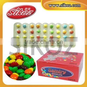 sk-Q202 Samiry Train Small Chocolate Beans