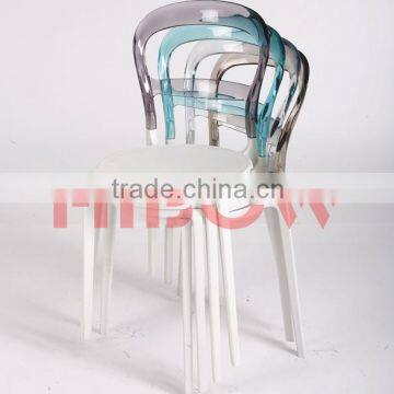 hibow wholesale special luxury leisure chair for party wedidng