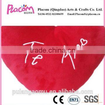 Plush Toy Heart,Shape of Heart,Valantine Day Gifts,Lovely,Cheap,Practical, Lively,Pretty photo-3