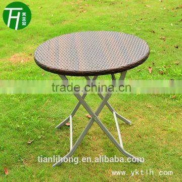 Rattan Table Folding Coffee Table