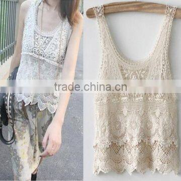 Fancy White Loose Tops Crochet Sweater Tank Top For Women