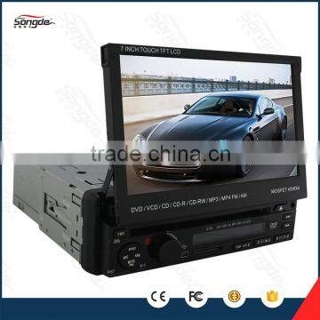 7inch Car In-dash DVD Player Compatible with DVD,DVD-RW,VCD,CD-R,CD-RW,MP3,MP4 JPEG, AM,FM