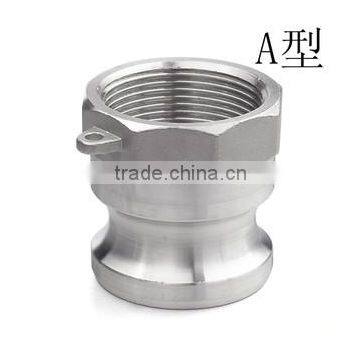 3inch alloy camlock coupling for water pump