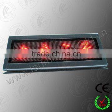 2014 new car panel board lighting display