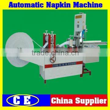 Embossed 2 Color Printing Napkin Paper Folding Machine with 0-800pcs/min Speed