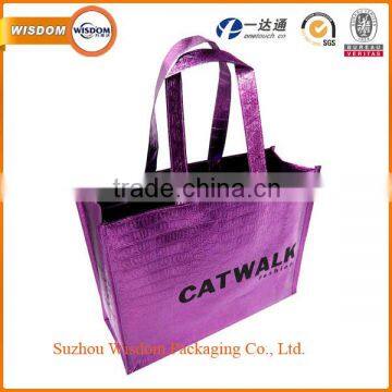 Full color christmas laminated PP woven gift shopping bag