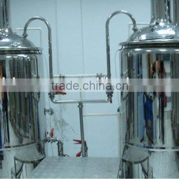 micro brewing equipment mash tun