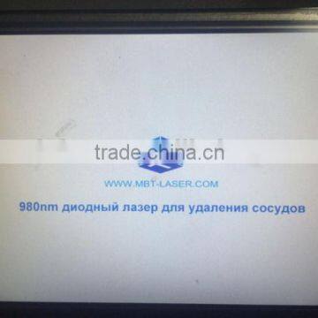 Beijing New Product 30W Diode Laser 980nm Vascular Vein Stopper Spider Vein / Laser Vascular Removal Machine / Laser for Face photo-5