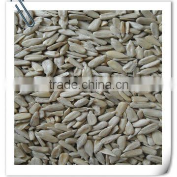 SUNFLOWER SEED KERNELS FOR CONFECTIONARY GRADE