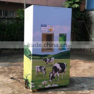 Door to Door supported in Kenya: 400L coin type automatic fresh milk vending machine | automatic milk dispenser