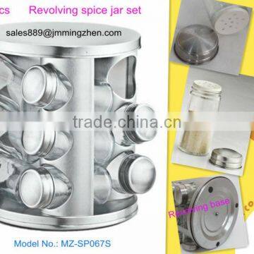 12pcs spinning Spice jar set, spice rack set