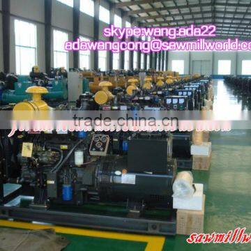 30kw diesel engine generator