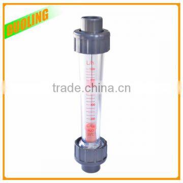 Changzhou Chemical resistant electromagnetic water flow meter with 600LPM On sale