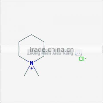 Auxin 98% TC Mepiquat Chloride photo-5