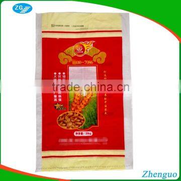 color printing pp woven plastic bag seed packaging bags