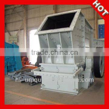 2014 Unique coal hammer crusher for sale