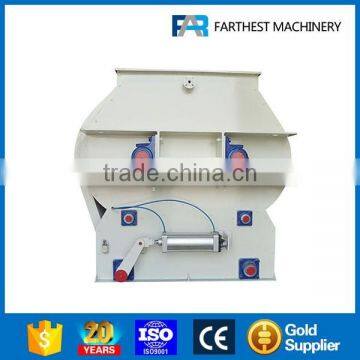 W Shape Double-shaft Paddle Mixing Machine For Fodder photo-3