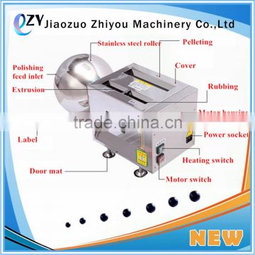 ZY Three-roller Automatic Pill Making Machine Multi-functional Bolus Making Machine (whatsapp:0086 15039114052)