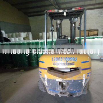 Plastic wire mesh Polyethylene breeding net Plastic breeding netting