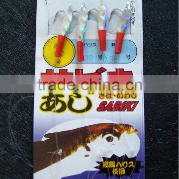 Fishing Rig Sabiki SA-051