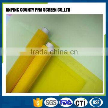 China cheap nylon printing strong mesh fabric