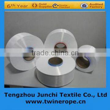 Best Quality Multifilament Polyester High Tenacity Yarn photo-4