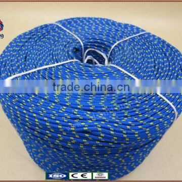 DOCK line|boat rope|premium 2mm-50mm| Pre-Spliced |Double braid plastic fibre | blue