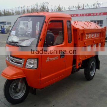 three wheel garbage collection vehicle